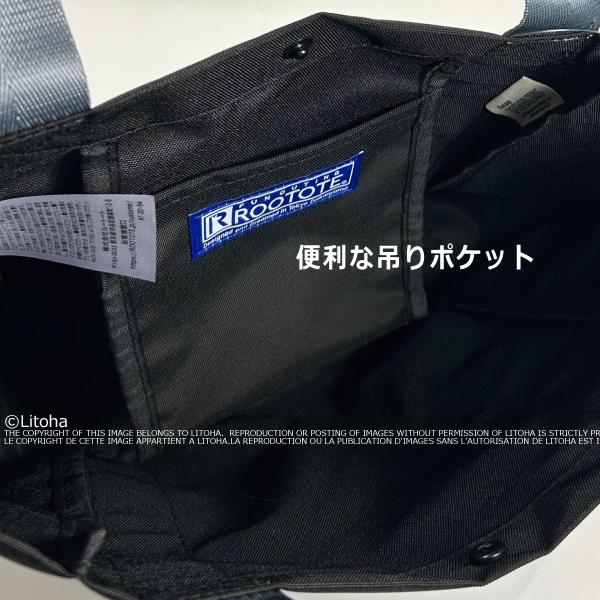 ルートート スヌーピー トートバッグ ミニトート ROOTOTE 新作 2026 ピーナッツ 軽量 デリ SNOOPY PEANUTS 8504 正規販売店 | ROOTOTE | 08