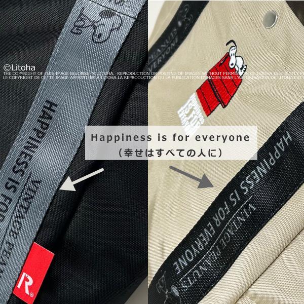 ルートート スヌーピー トートバッグ ミニトート ROOTOTE 新作 2026 ピーナッツ 軽量 デリ SNOOPY PEANUTS 8504 正規販売店 | ROOTOTE | 09