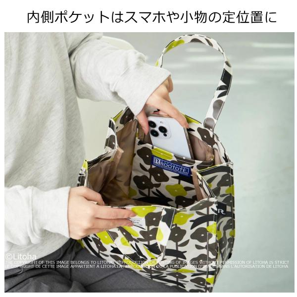 ルートート トートバッグ A4サイズ ROOTOTE 新作 2026 通勤 通学 レッスンバッグ アーキャトル サブバッグ 3533 | ROOTOTE | 06