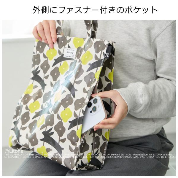 ルートート トートバッグ A4サイズ ROOTOTE 新作 2026 通勤 通学 レッスンバッグ アーキャトル サブバッグ 3533 | ROOTOTE | 07