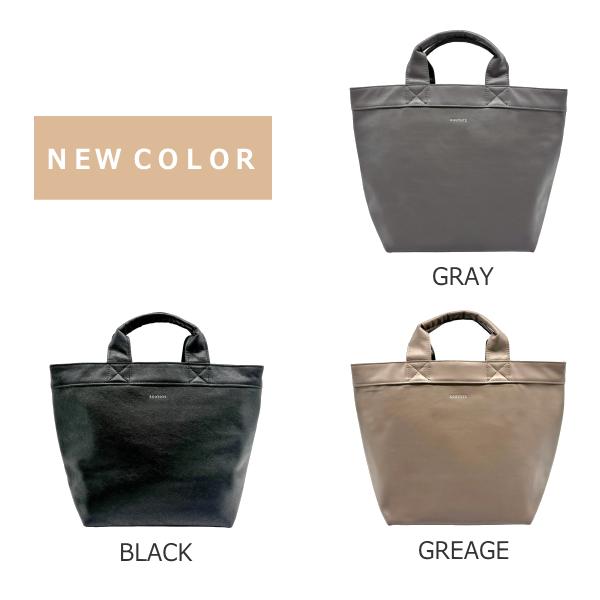 ルートート トートバッグ ROOTOTE 新作 2026 合皮 自立 底板付バッグ デリ DELI クロレ フェイクレザー 23812 | ROOTOTE | 10