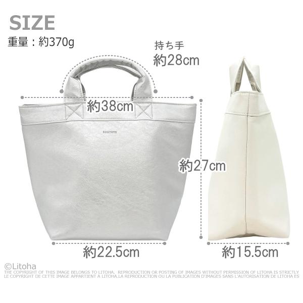 ルートート トートバッグ ROOTOTE 新作 2026 合皮 自立 底板付バッグ デリ DELI クロレ フェイクレザー 3537 | ROOTOTE | 09