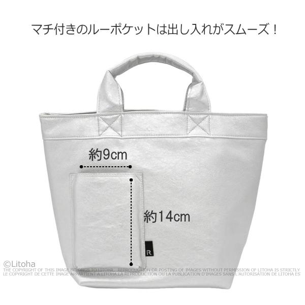 ルートート トートバッグ ROOTOTE 新作 2026 合皮 自立 底板付バッグ デリ DELI クロレ フェイクレザー 3537 | ROOTOTE | 11