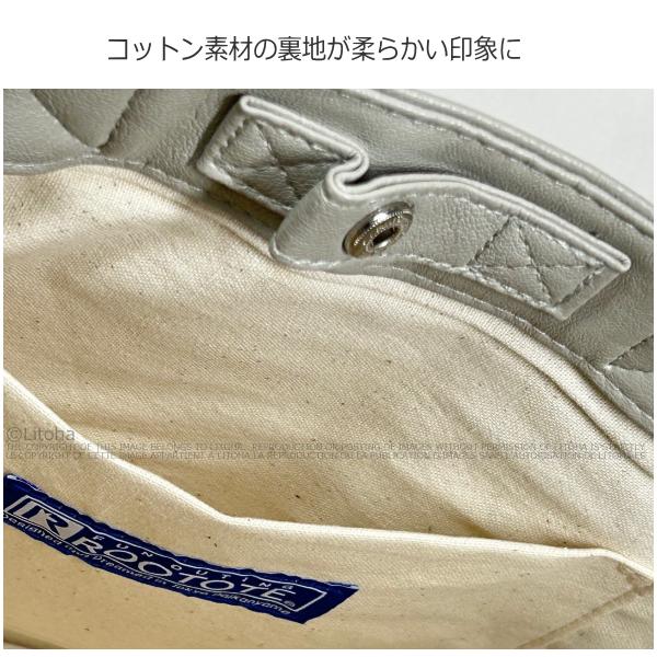 ルートート トートバッグ ROOTOTE 新作 2026 合皮 自立 底板付バッグ デリ DELI クロレ フェイクレザー 3537 | ROOTOTE | 14