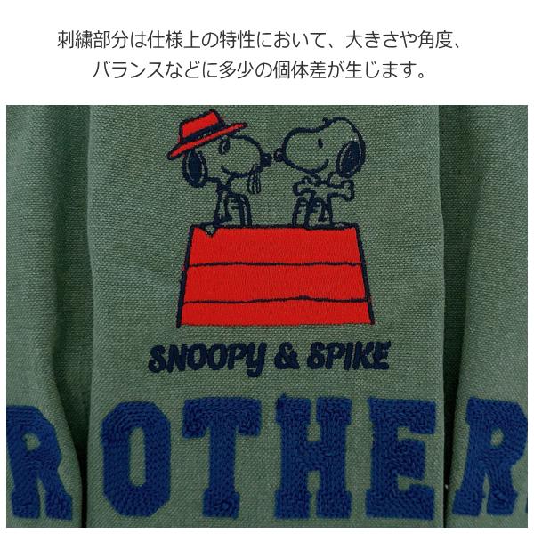 ルートート スヌーピー ショルダーバッグ ROOTOTE トートバッグ 新作 2026 デリ 2way ピーナッツ DELI snoopy PEANUTS 8502 正規販売店 | ROOTOTE | 14