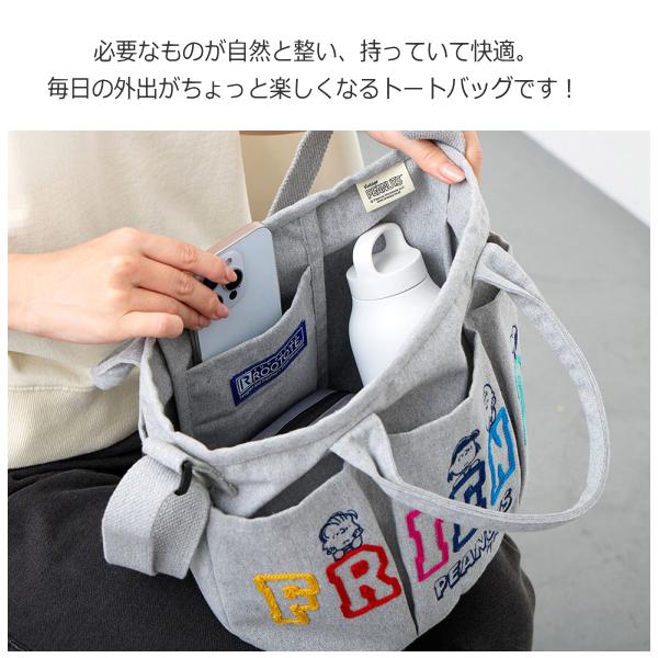 ルートート スヌーピー ショルダーバッグ ROOTOTE トートバッグ 新作 2026 デリ 2way ピーナッツ DELI snoopy PEANUTS 8502 正規販売店 | ROOTOTE | 08