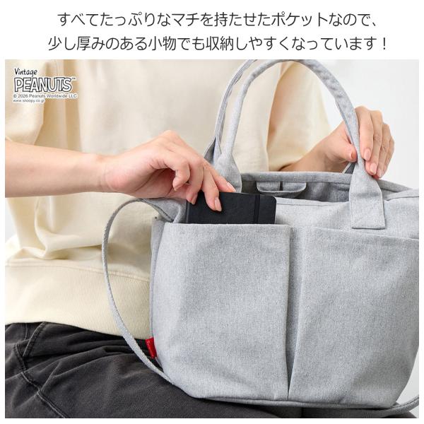 ルートート スヌーピー ショルダーバッグ ROOTOTE トートバッグ 新作 2026 デリ 2way ピーナッツ DELI snoopy PEANUTS 8502 正規販売店 | ROOTOTE | 09