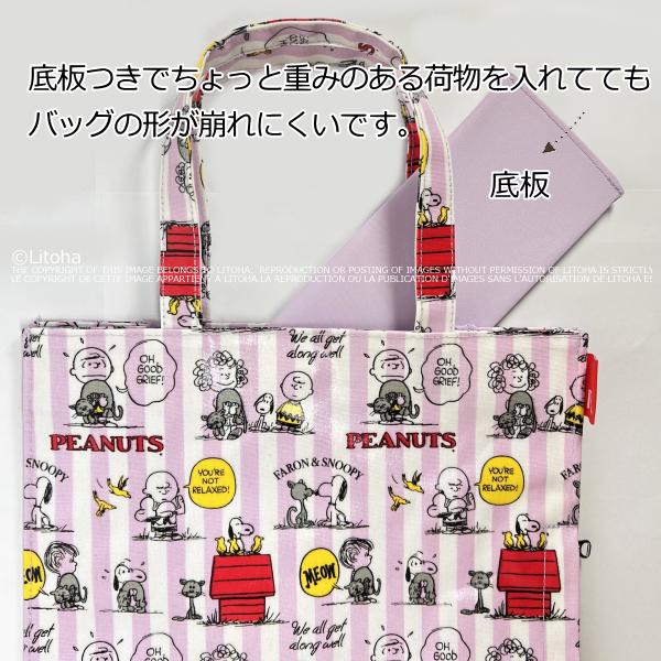 ルートート トートバッグ スヌーピー ROOTOTE 新作 2026 ピーナッツ A4対応 レッスンバック アーキャトル PEANUTS SNOOPY 8516の画像