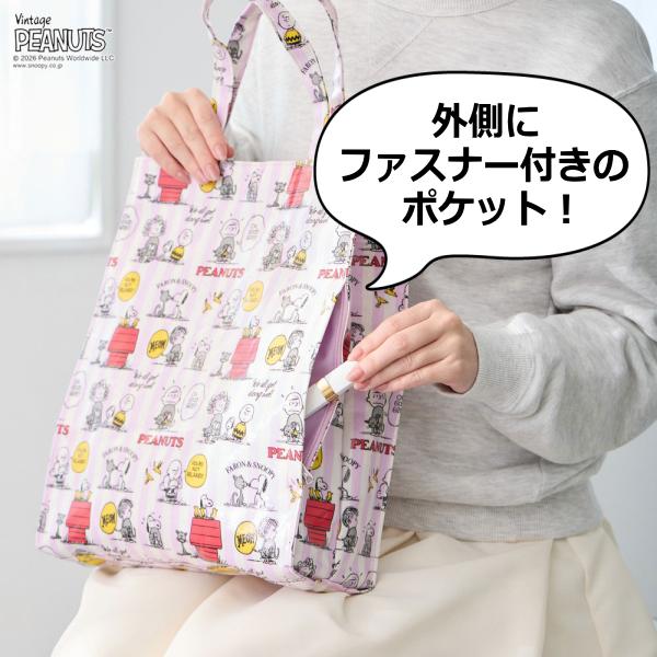 ルートート トートバッグ スヌーピー ROOTOTE 新作 2026 ピーナッツ A4対応 レッスンバック アーキャトル PEANUTS SNOOPY 8516の画像