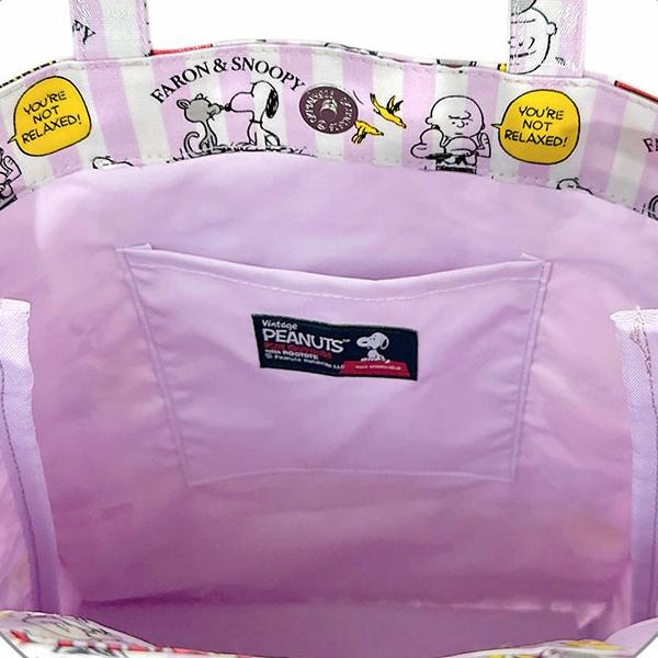 ルートート トートバッグ スヌーピー ROOTOTE 新作 2026 ピーナッツ A4対応 レッスンバック アーキャトル PEANUTS SNOOPY 8516の画像