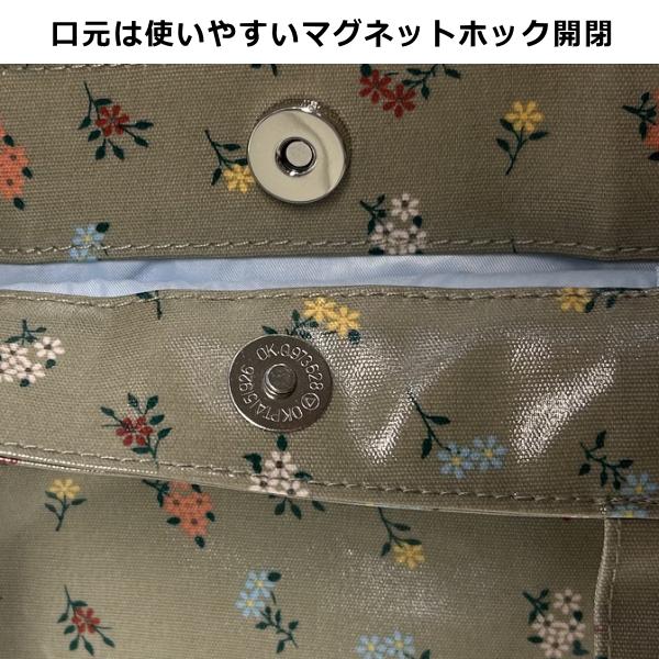ルートート トートバッグ A4サイズ ROOTOTE 新作 2026 通勤 通学 レッスンバッグ アーキャトル サブバッグ 3718 | ROOTOTE | 13