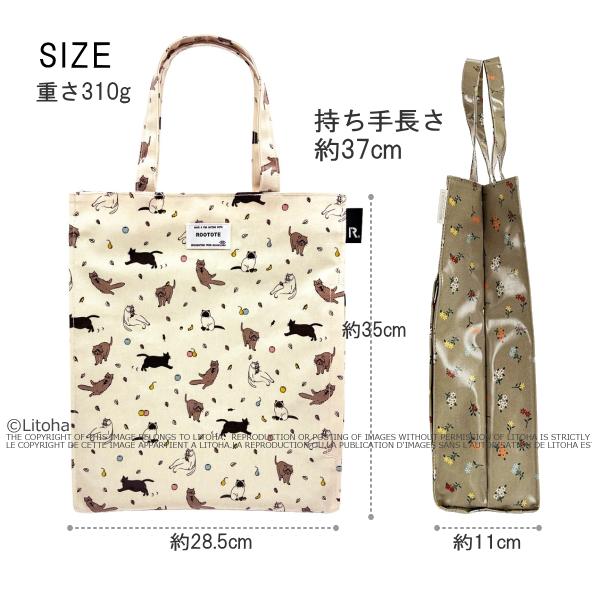 ルートート トートバッグ A4サイズ ROOTOTE 新作 2026 通勤 通学 レッスンバッグ アーキャトル サブバッグ 3718 | ROOTOTE | 05