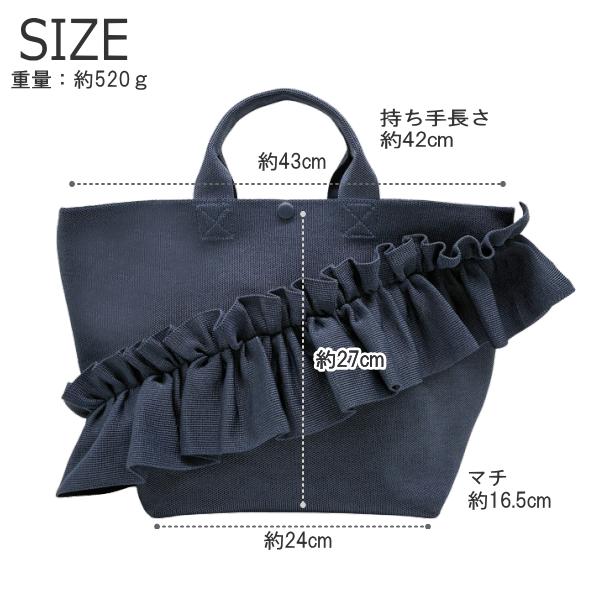 ルートート トートバッグ 新作 2026 ROOTOTE レディース フリル かわいい おしゃれ ルフル ラッフル 自立 デリ 23866 | ROOTOTE | 04