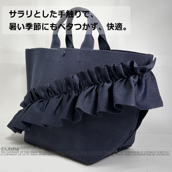 ルートート トートバッグ 新作 2026 ROOTOTE レディース フリル かわいい おしゃれ ルフル ラッフル 自立 デリ 23866 | ROOTOTE | 06