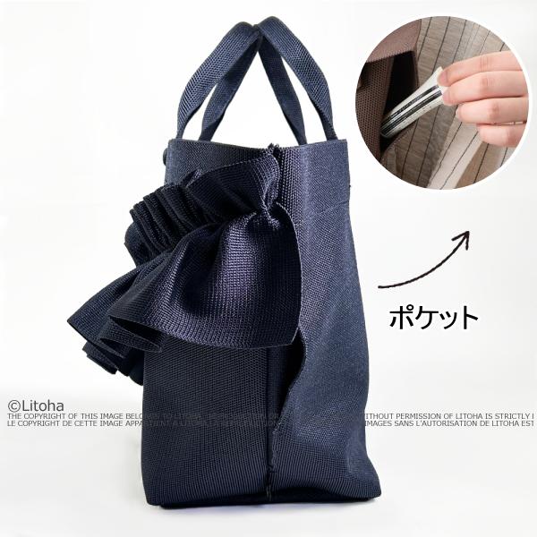 ルートート トートバッグ 新作 2026 ROOTOTE レディース フリル かわいい おしゃれ ルフル ラッフル 自立 デリ 23866 | ROOTOTE | 08