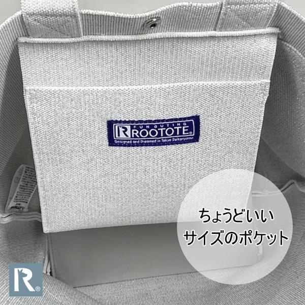 ルートート トートバッグ 新作 2026 ROOTOTE レディース フリル かわいい おしゃれ ルフル ラッフル 自立 デリ 23866 | ROOTOTE | 10
