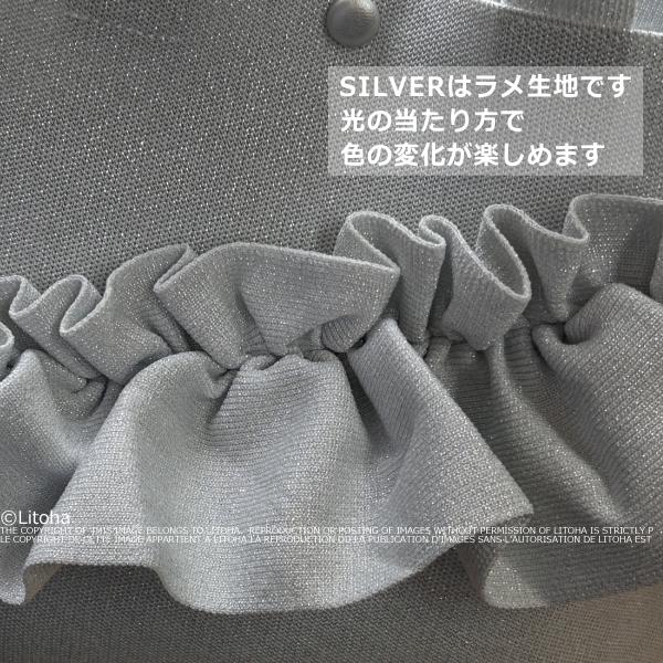 ルートート トートバッグ 新作 2026 ROOTOTE レディース フリル かわいい おしゃれ ルフル ラッフル 自立 デリ 23866 | ROOTOTE | 12