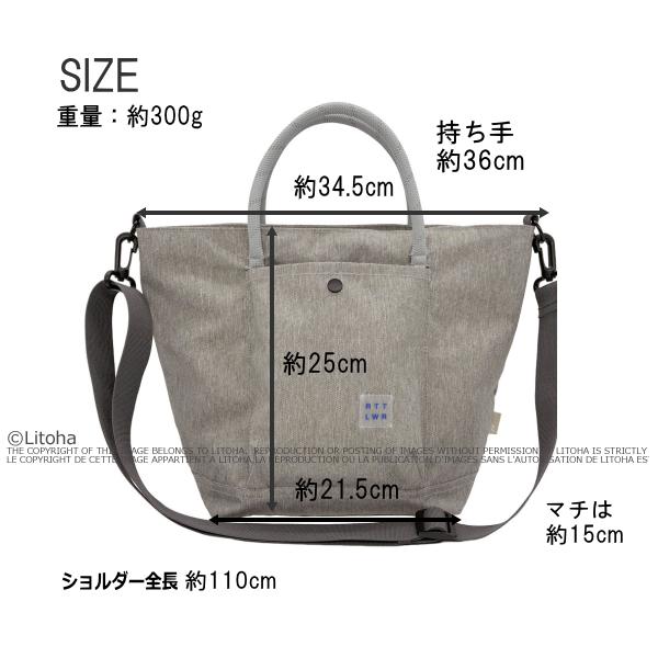 ルートート トートバッグ ROOTOTE 新作 2026 ショルダーバッグ 撥水 軽量 2way ショルダー付 ファスナー開閉 デリ 3703 | ROOTOTE | 06
