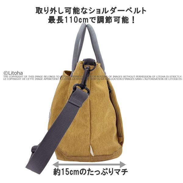 ルートート トートバッグ ROOTOTE 新作 2026 ショルダーバッグ 撥水 軽量 2way ショルダー付 ファスナー開閉 デリ 3703 | ROOTOTE | 10