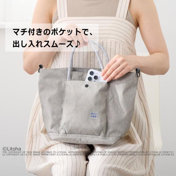 ルートート トートバッグ ROOTOTE 新作 2026 ショルダーバッグ 撥水 軽量 2way ショルダー付 ファスナー開閉 デリ 3703 | ROOTOTE | 13
