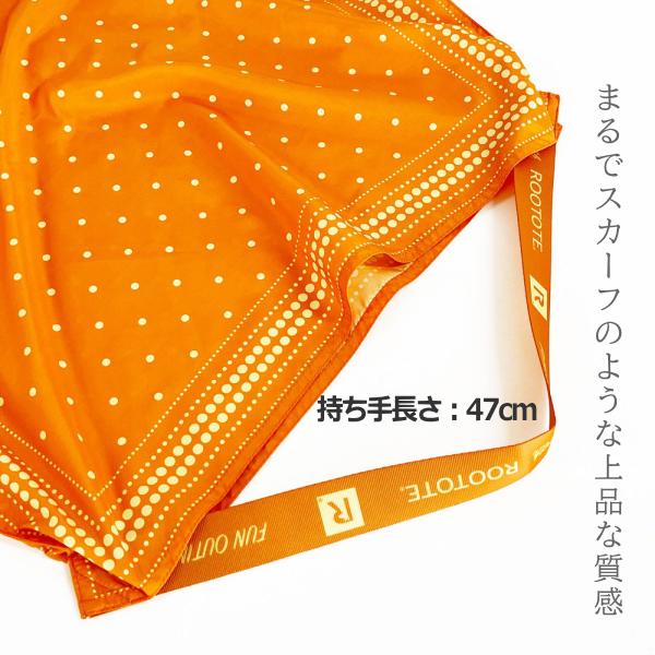 ルートート トートバッグ 新作 2026 ROOTOTE エコバッグ A4 レディース 水玉 ドット 推し カラー 軽量 タブロー TABLO 3696 | ROOTOTE | 11