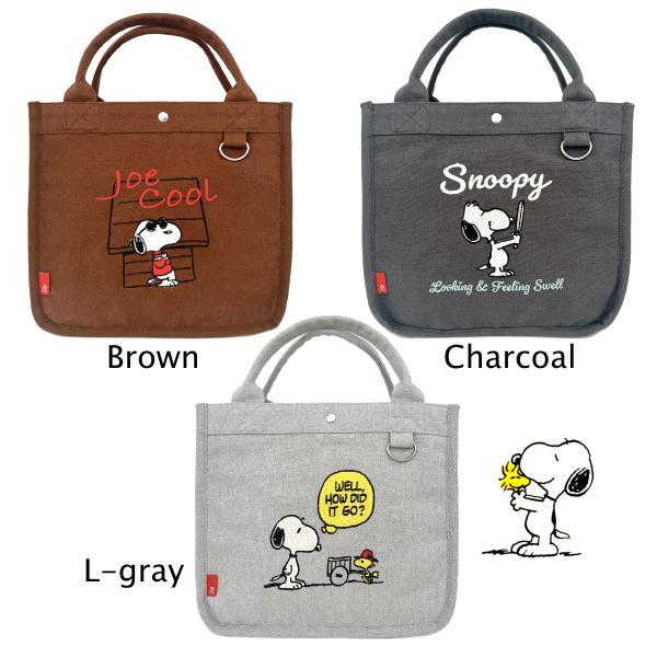 ルートート スヌーピー トートバッグ ミニトート ROOTOTE 新作 2026 仕切り ピーナッツ スクエア SNOOPY PEANUTS 8520 正規販売店 | SNOOPY | 04