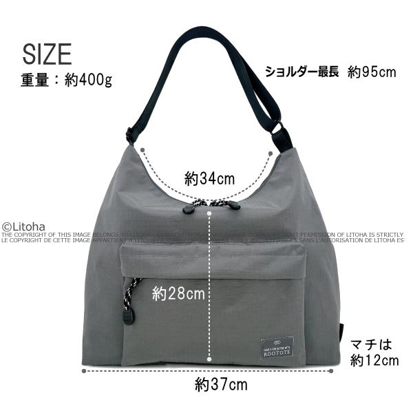 ルートート ショルダーバッグ ROOTOTE 新作 2026 撥水 肩掛け A4 軽量 ファスナー開閉 リップストップ トライアングル 3555 | ROOTOTE | 06