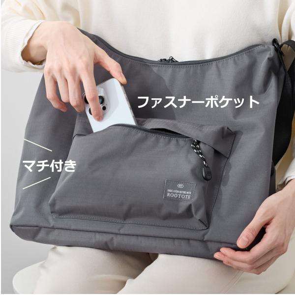 ルートート ショルダーバッグ ROOTOTE 新作 2026 撥水 肩掛け A4 軽量 ファスナー開閉 リップストップ トライアングル 3555 | ROOTOTE | 12