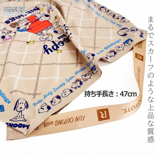 ルートート スヌーピー トートバッグ 新作 2026 ROOTOTE エコバッグ A4 レディース スカーフ風 手洗い可 軽量 タブロー TABLO 8525 正規販売店 | ROOTOTE | 10
