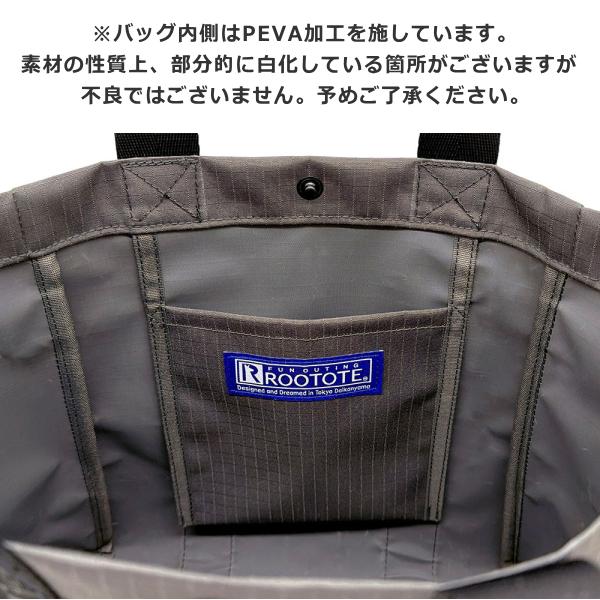ルートート スヌーピー トートバッグ ROOTOTE 新作 2026 ショルダーバッグ 撥水 軽量 リップストップ 2way ショルダー付 デリ 8526 | ROOTOTE | 07