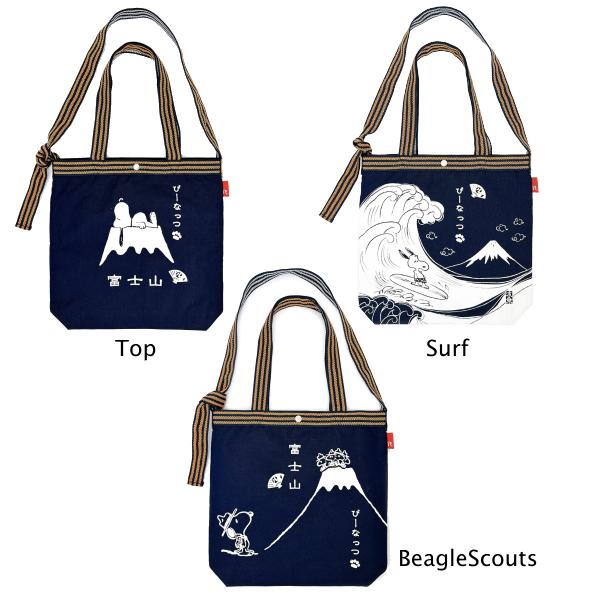 ルートート スヌーピー トートバッグ ショルダーバッグ ROOTOTE 2way 新作 2026 ピーナッツ 斜めがけ 肩掛け PEANUTS 8509 正規販売店 | SNOOPY | 04