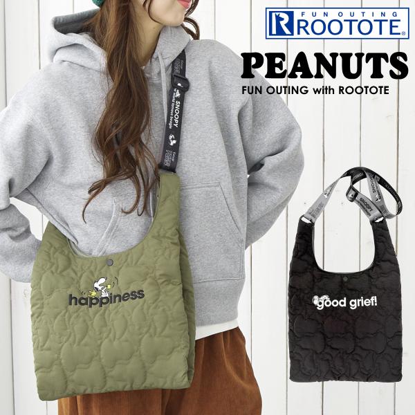ルートート スヌーピー トートバッグ ショルダーバッグ 2way ROOTOTE 新作 2026 snoopy キルティング デリ ピーナッツ PEANUTS 8534 | SNOOPY