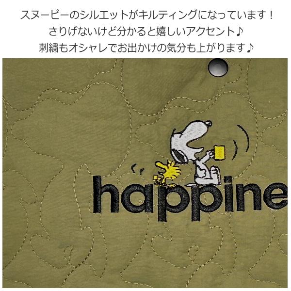 ルートート スヌーピー トートバッグ ショルダーバッグ 2way ROOTOTE 新作 2026 snoopy キルティング デリ ピーナッツ PEANUTS 8534 | SNOOPY | 05