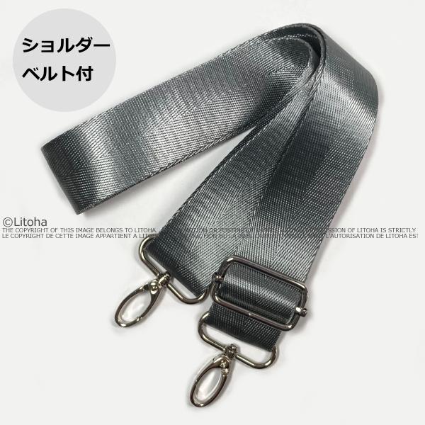 ルートート トートバッグ フェザールー ショルダーバッグ ROOTOTE 新作 2026 ストラップセット 軽量 自立 ダウン FEATHER ROO デリ DELI 3755 | ROOTOTE | 15