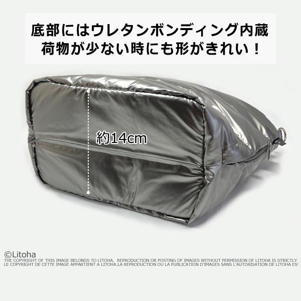 ルートート トートバッグ フェザールー ショルダーバッグ ROOTOTE 新作 2026 ストラップセット 軽量 自立 ダウン FEATHER ROO デリ DELI 3755 | ROOTOTE | 16
