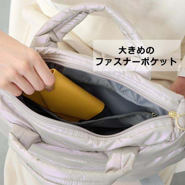 ルートート トートバッグ フェザールー ショルダーバッグ ROOTOTE 新作 2026 ストラップセット 軽量 自立 ダウン FEATHER ROO デリ DELI 3755 | ROOTOTE | 09