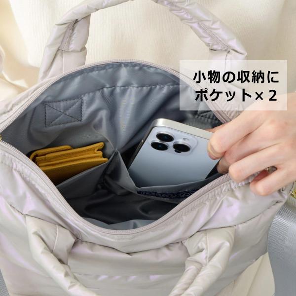 ルートート トートバッグ フェザールー ショルダーバッグ ROOTOTE 新作 2026 ストラップセット 軽量 自立 ダウン FEATHER ROO デリ DELI 3755 | ROOTOTE | 10