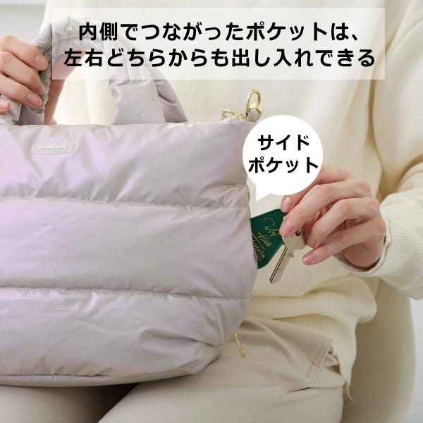 ルートート トートバッグ フェザールー ショルダーバッグ ROOTOTE 新作 2026 ストラップセット 軽量 自立 ダウン FEATHER ROO デリ DELI 3755 | ROOTOTE | 11