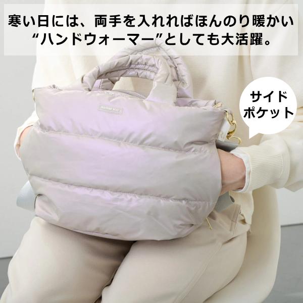 ルートート トートバッグ フェザールー ショルダーバッグ ROOTOTE 新作 2026 ストラップセット 軽量 自立 ダウン FEATHER ROO デリ DELI 3755 | ROOTOTE | 12