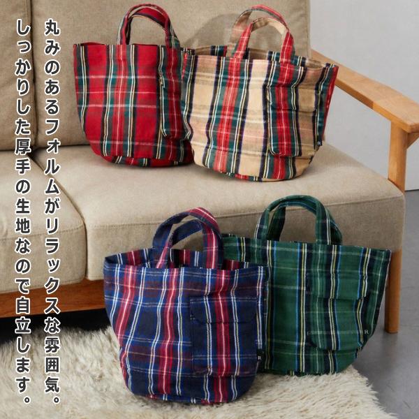 ルートート トートバッグ ROOTOTE 新作 2026 タータンチェック柄 かわいい おしゃれ 普段使い リサイクル コットン SDGs デリ 3702 | ROOTOTE | 15