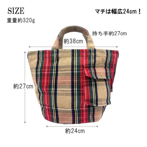 ルートート トートバッグ ROOTOTE 新作 2026 タータンチェック柄 かわいい おしゃれ 普段使い リサイクル コットン SDGs デリ 3702 | ROOTOTE | 06