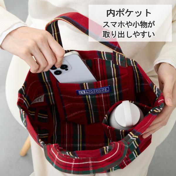 ルートート トートバッグ ROOTOTE 新作 2026 タータンチェック柄 かわいい おしゃれ 普段使い リサイクル コットン SDGs デリ 3702 | ROOTOTE | 07