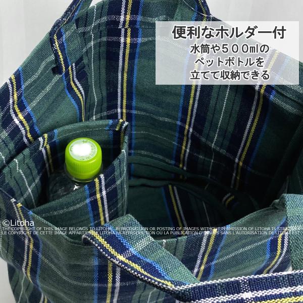 ルートート トートバッグ ROOTOTE 新作 2026 タータンチェック柄 かわいい おしゃれ 普段使い リサイクル コットン SDGs デリ 3702 | ROOTOTE | 09