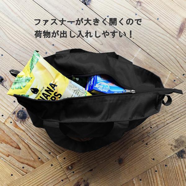 ルートート エコバッグ 天ファスナー ROOTOTE トートバッグ サブバッグ Litoha限定 おしゃれ 洗濯可 RipStop リップストップ フリンク 6261 | ROOTOTE | 10