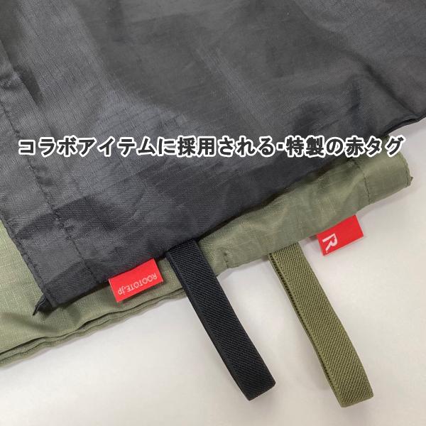 ルートート エコバッグ 天ファスナー ROOTOTE トートバッグ サブバッグ Litoha限定 おしゃれ 洗濯可 RipStop リップストップ フリンク 6261 | ROOTOTE | 16