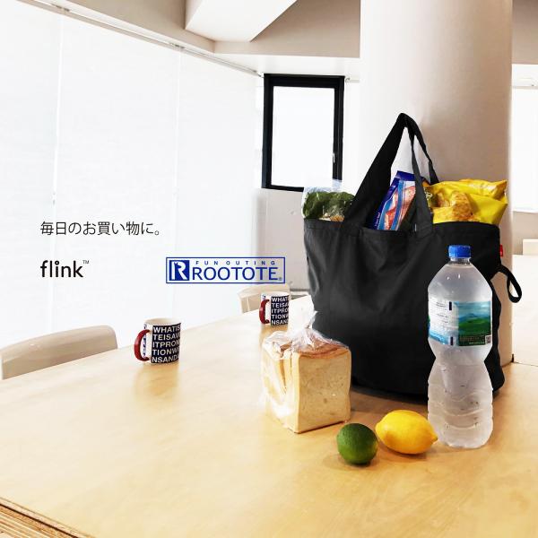 ルートート エコバッグ 天ファスナー ROOTOTE トートバッグ サブバッグ Litoha限定 おしゃれ 洗濯可 RipStop リップストップ フリンク 6261 | ROOTOTE | 19