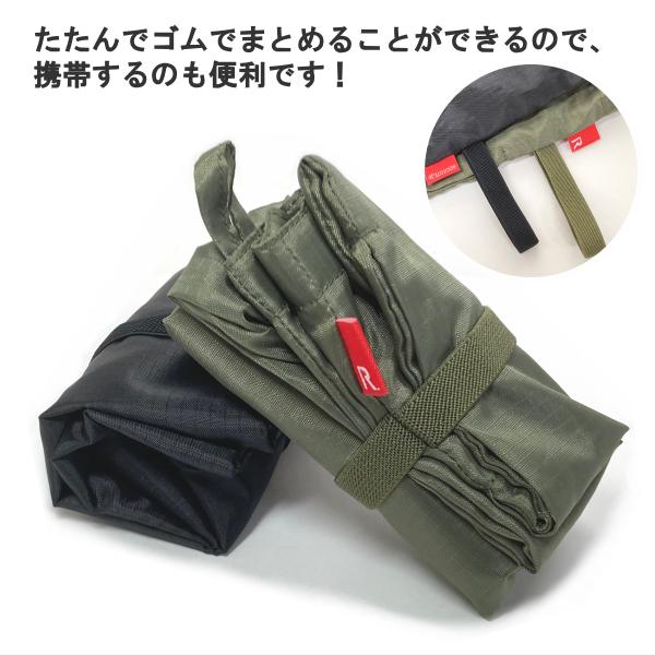 ルートート エコバッグ 天ファスナー ROOTOTE トートバッグ サブバッグ Litoha限定 おしゃれ 洗濯可 RipStop リップストップ フリンク 6261 | ROOTOTE | 15