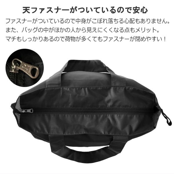 ルートート エコバッグ 天ファスナー ROOTOTE トートバッグ サブバッグ Litoha限定 おしゃれ 洗濯可 RipStop リップストップ フリンク 6261 | ROOTOTE | 09