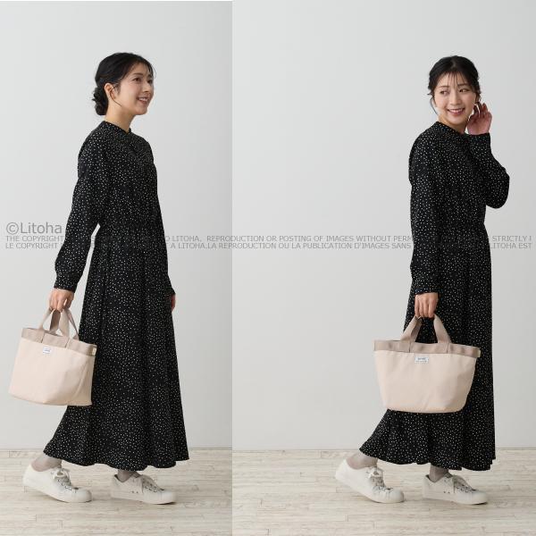 ルートート トートバッグ 限定色 ROOTOTE 新作 2025 舟形トート 撥水 軽量 自立 レディース トート Litoha リトハ 限定カラー エヌスペシャル 1043 | ROOTOTE | 24