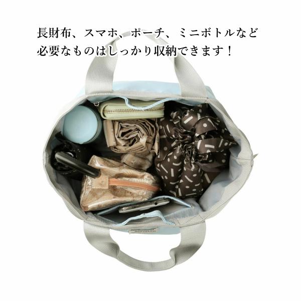 ルートート トートバッグ 限定色 ROOTOTE 新作 2025 舟形トート 撥水 軽量 自立 レディース トート Litoha リトハ 限定カラー エヌスペシャル 1043 | ROOTOTE | 09